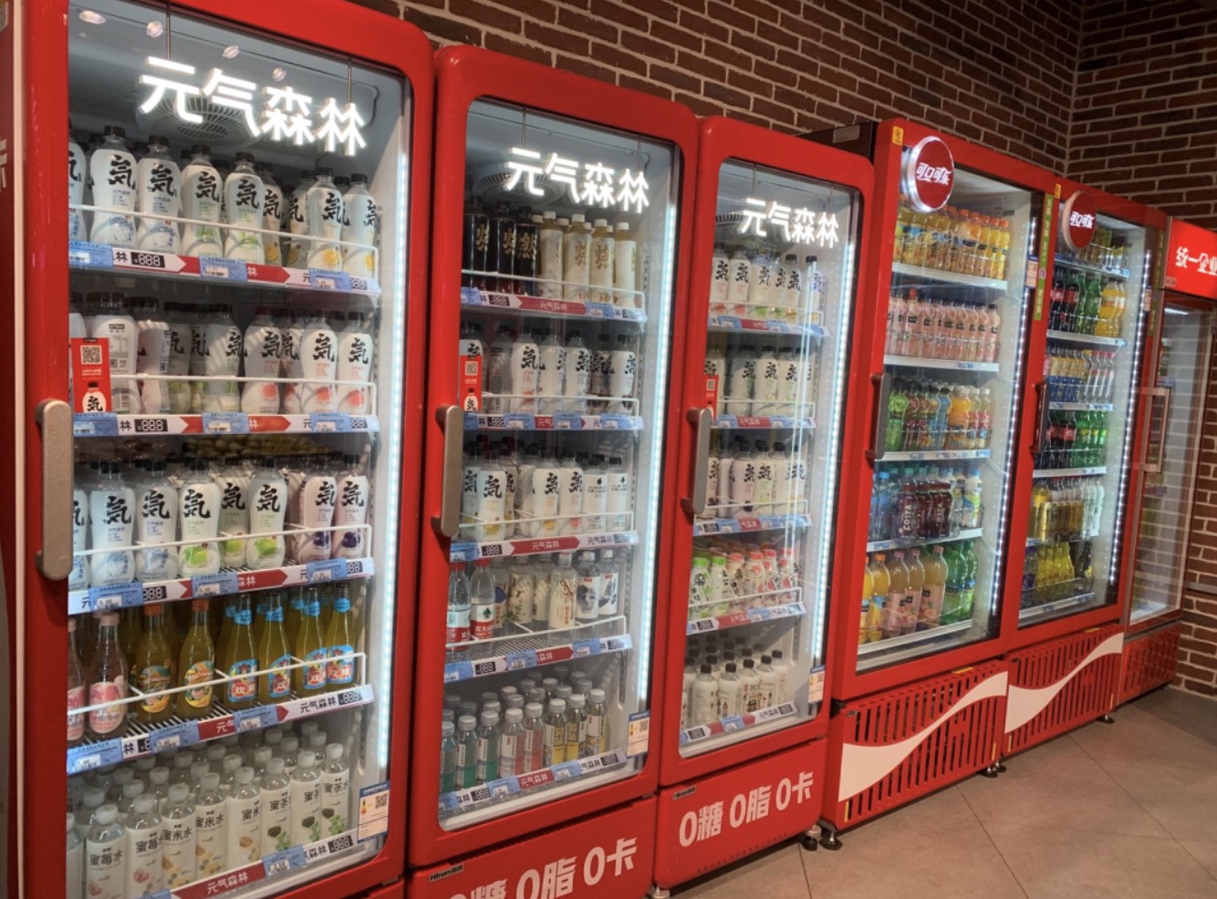 How to choose brand LOGO lights for commercial display cabinets/display cabinets/freezers?